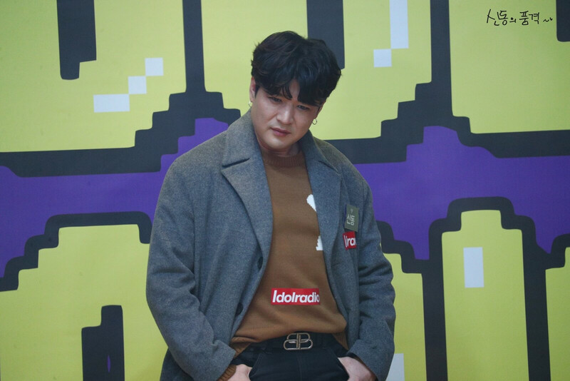 200131 Super Junior Shindong at Idol Radio documents 1