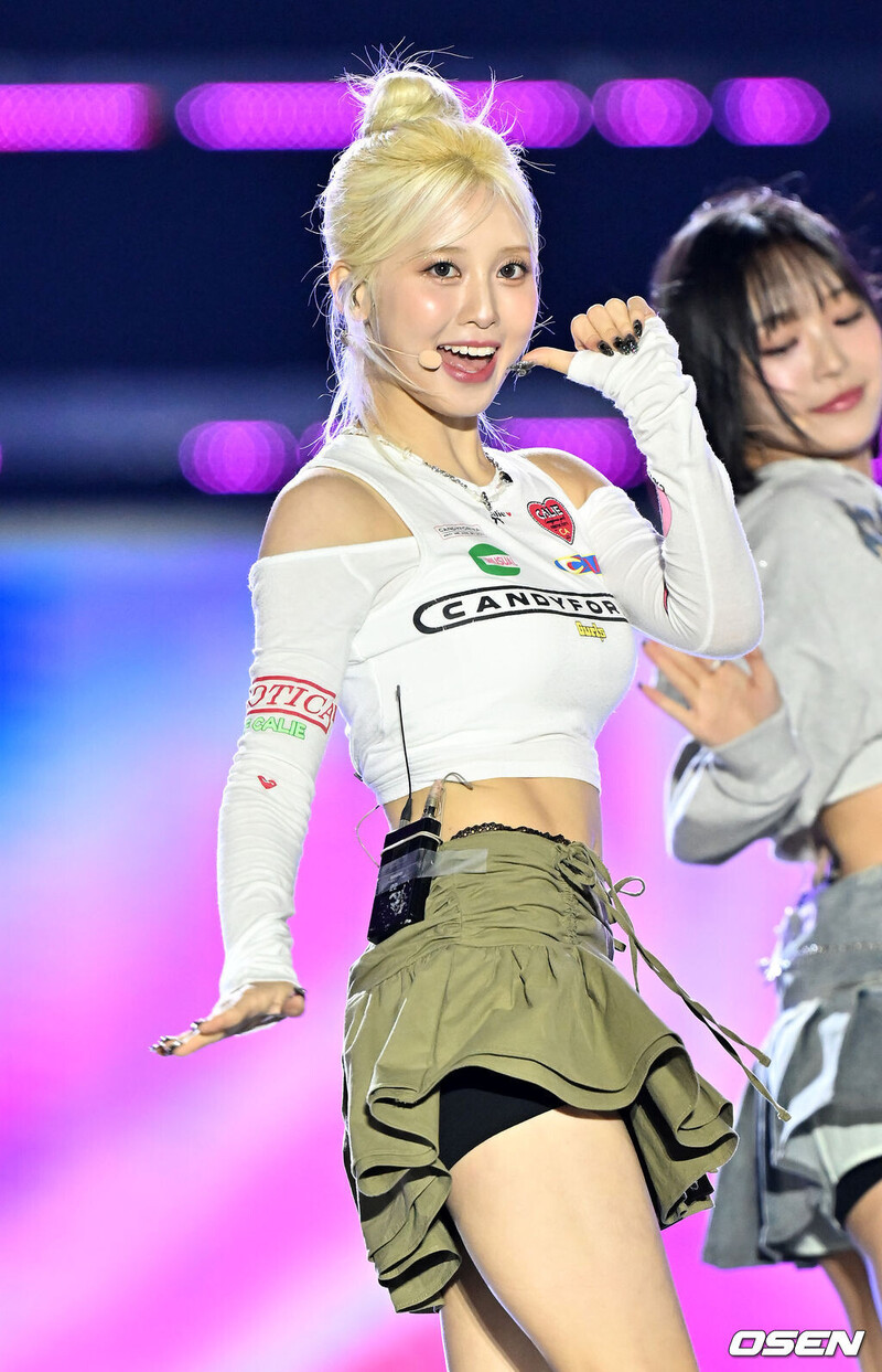 241019 Lightsum Nayoung at 30th Dream Concert 2024 documents 1