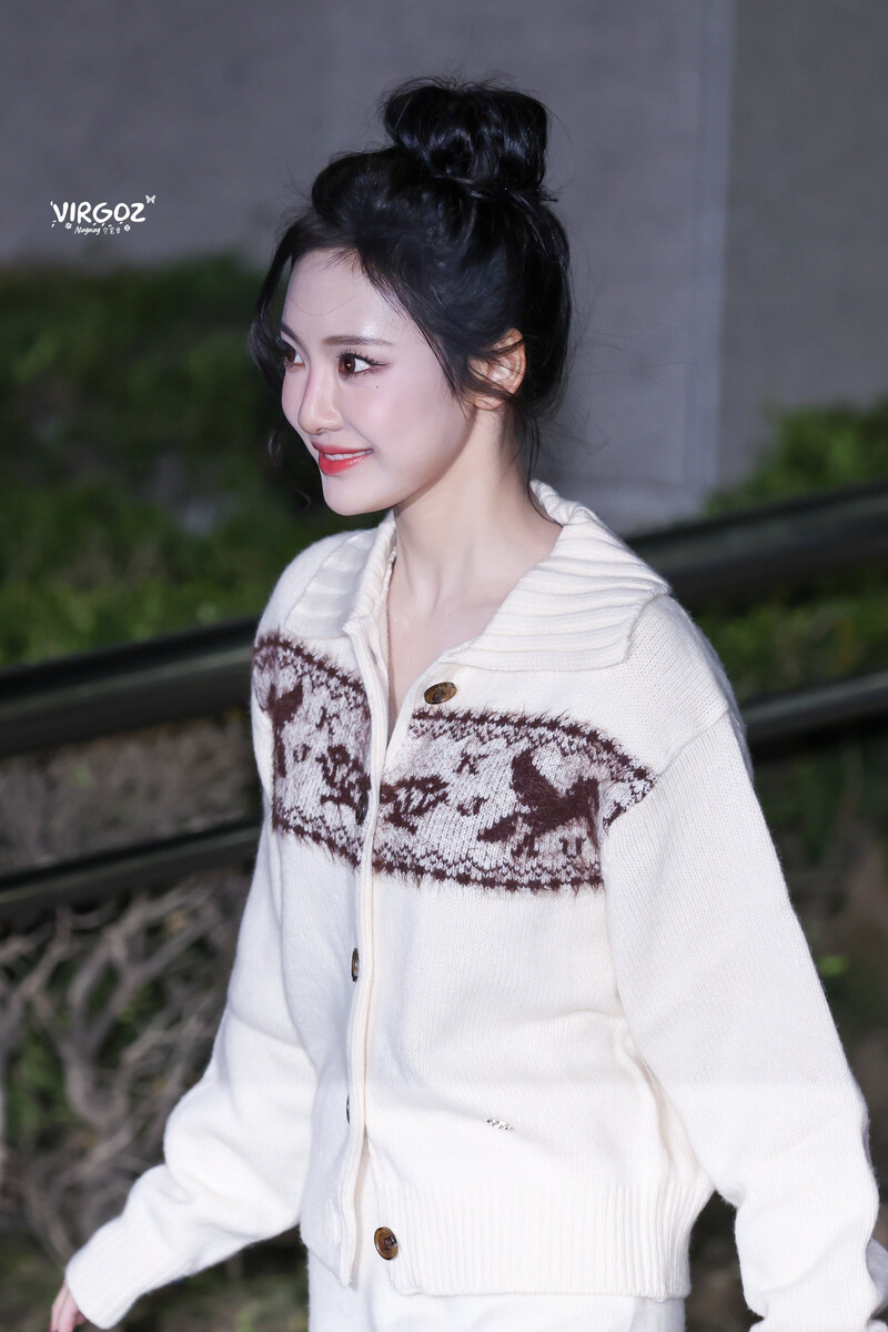 241101 aespa Ningning - Music Bank Commute & Ktown4U Fansign documents 2