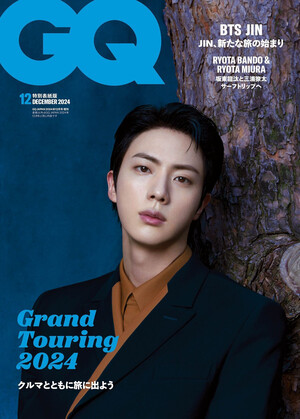 JIN for GQ JAPAN December 2024 Issue