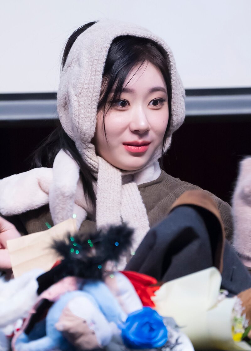240121 ITZY Chaeryeong - WITHMUU Fansign Event documents 1