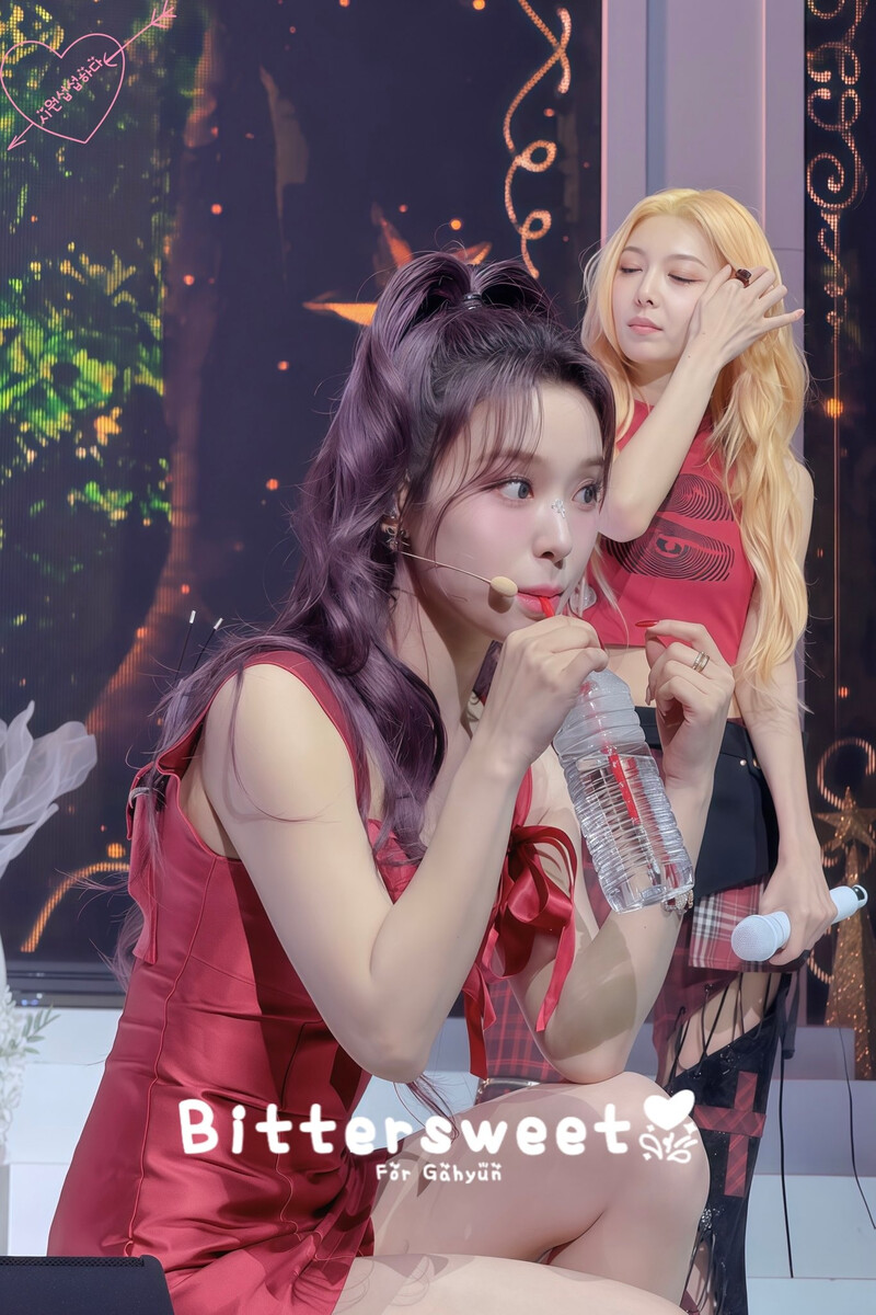 241224 Dreamcatcher Gahyun - '7 Doors of Christmas: A Lucky Encore' in Seoul Day 1 documents 5