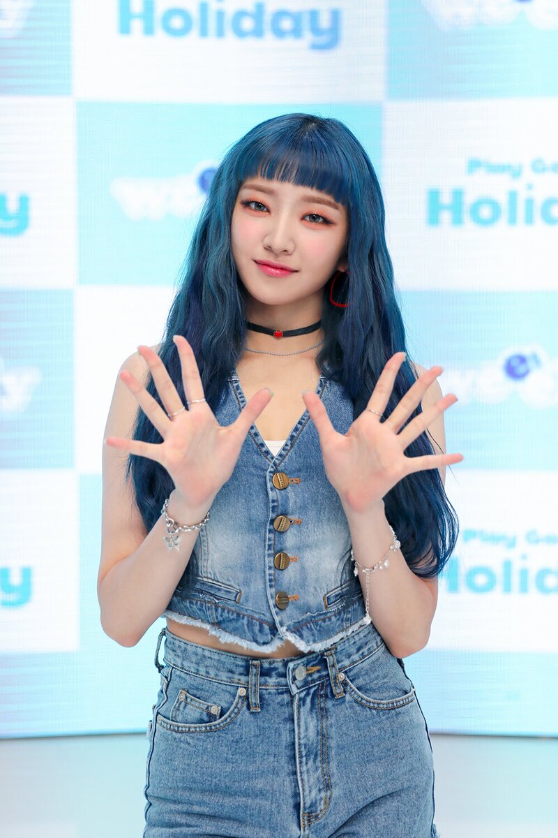 210804 Weeekly - ‘Play Game : Holiday’ Press Showcase documents 10
