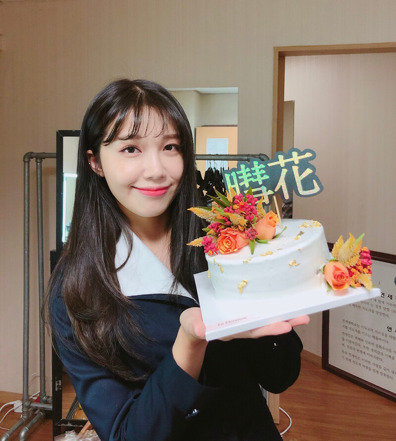 181013 APINK update with EUNJI - 2nd Solo concert 'Hyehwa Station' in Seoul Day 1 documents 4