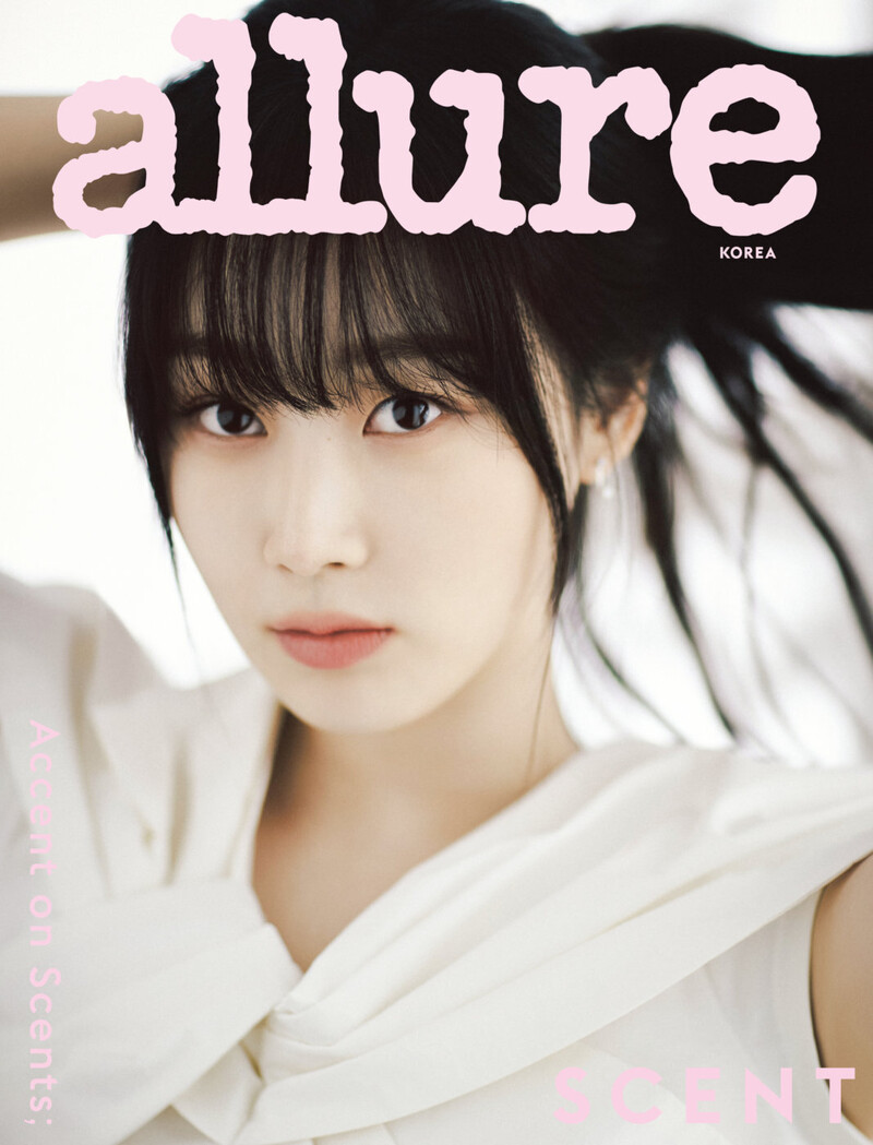 aespa for Allure Korea Magazine May 2022 Issue documents 3