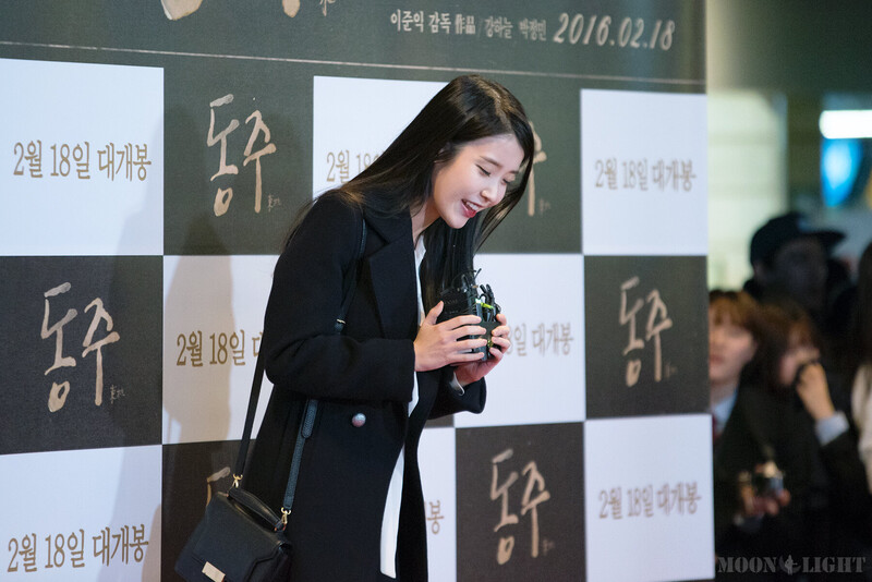 160204 IU documents 15