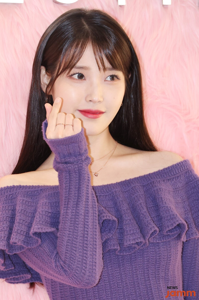 231119 IU at J.Estina Fansign Event documents 6