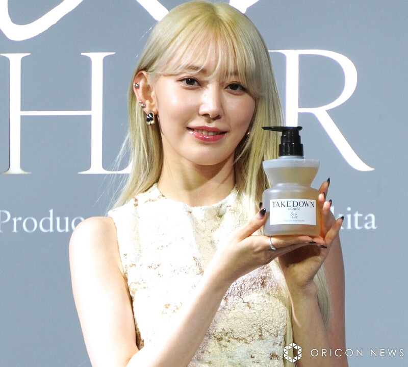 240430 SAKURA at ANDBEHAIR Event in Japan documents 2