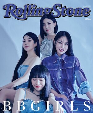 BB GIRLS for Rolling Stone Korea | August 2023 Issue