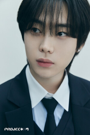 Woo Hajoon PROJECT7 Profile Photos