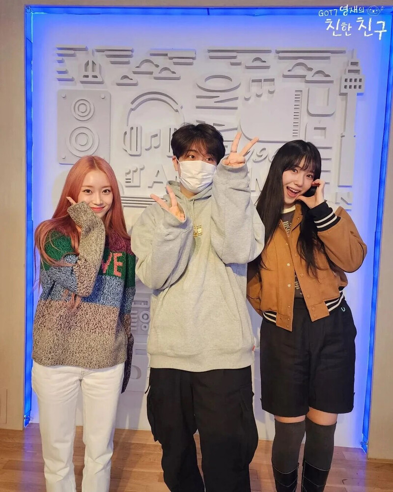 230121 mbcbf_ever Instagram Update - GOT7 Youngjae's Best Friend w/ Guests STAYC's Sumin & Rocket Punch's Suyun documents 3