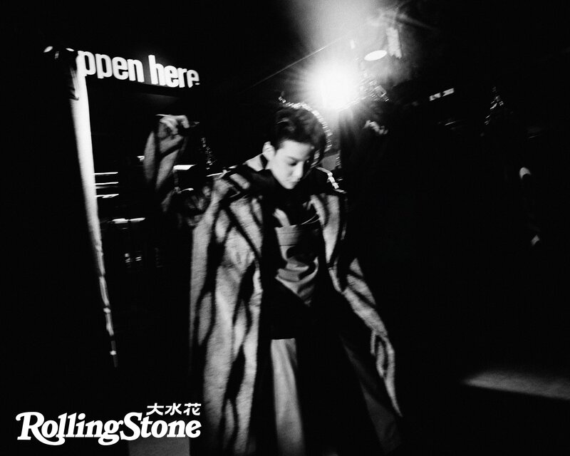 Amber Liu for Rolling Stone China Magazine - December 2021Issue documents 13