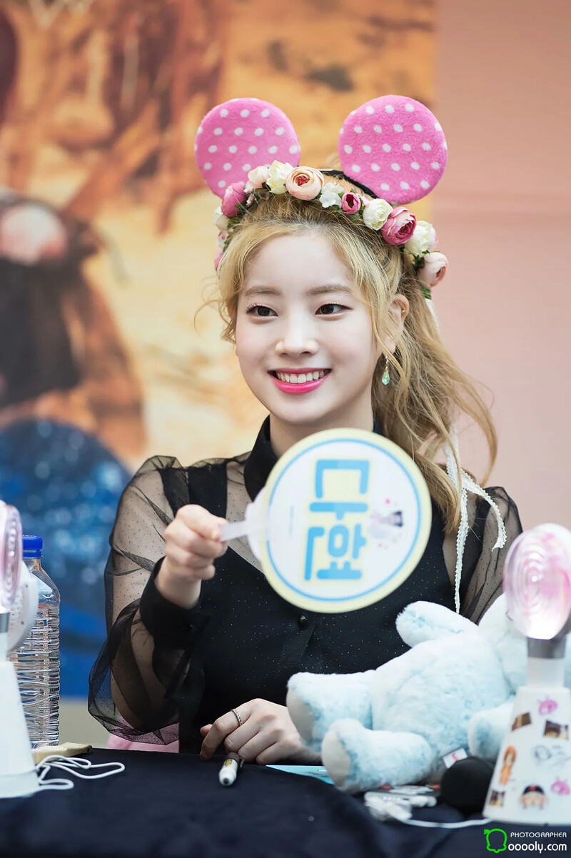 Dahyun512.jpg