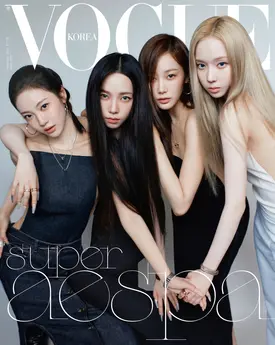 aespa for Vogue Korea September 2024 Issue