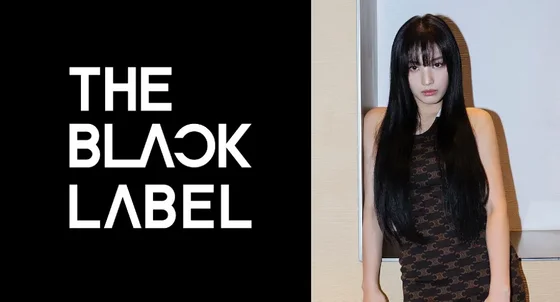 The Black Label Responds to Rumors About former NMIXX Jinni Joining the Agency