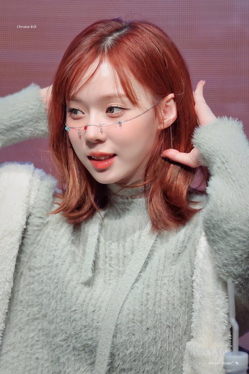 231126 WINTER - aespa Fansign Event documents 6
