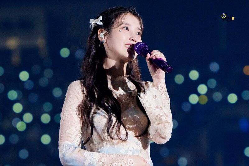 230923 IU - Fan Concert ‘I＋UN1VER5E’ in Seoul Day 1 documents 1