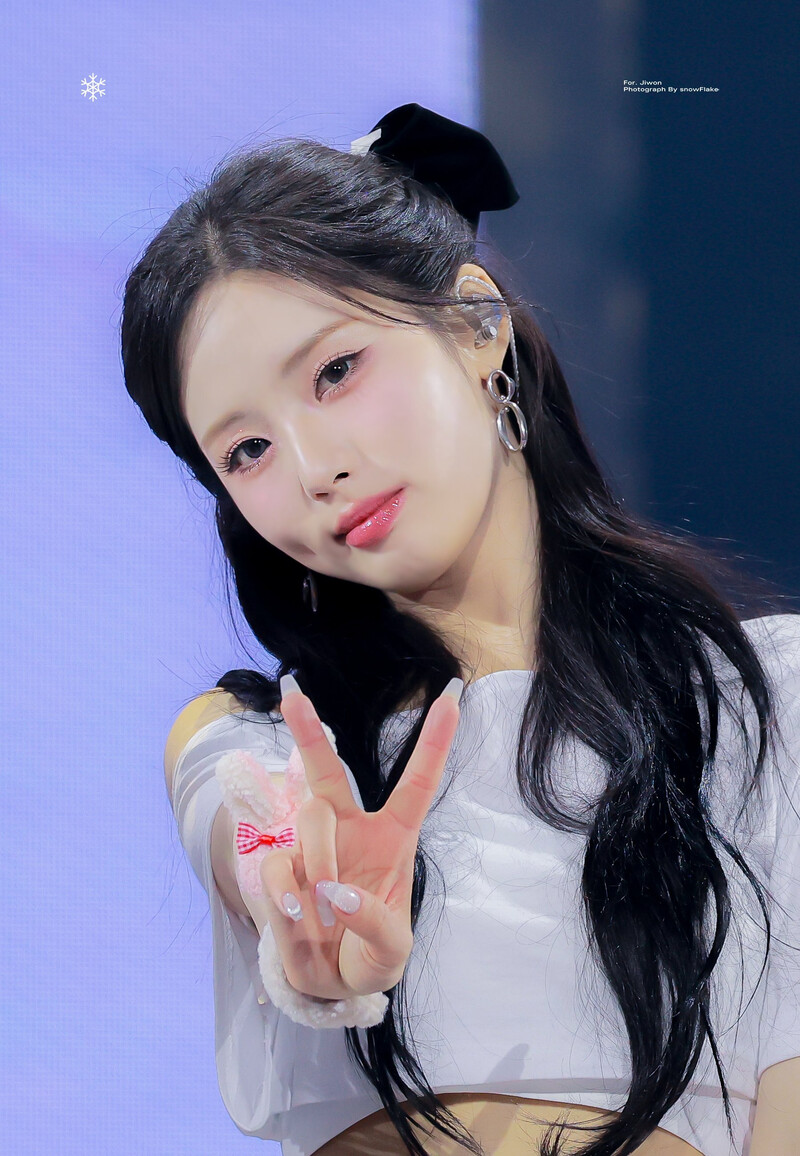 240127 fromis_9 Jiwon - 2nd Concert 'FROM NOW.' in Seoul Day 1 documents 5