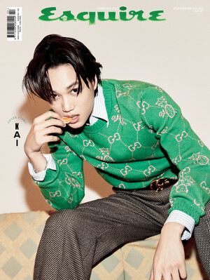 EXO KAI for ESQUIRE Korea x GUCCI February Issue 2022