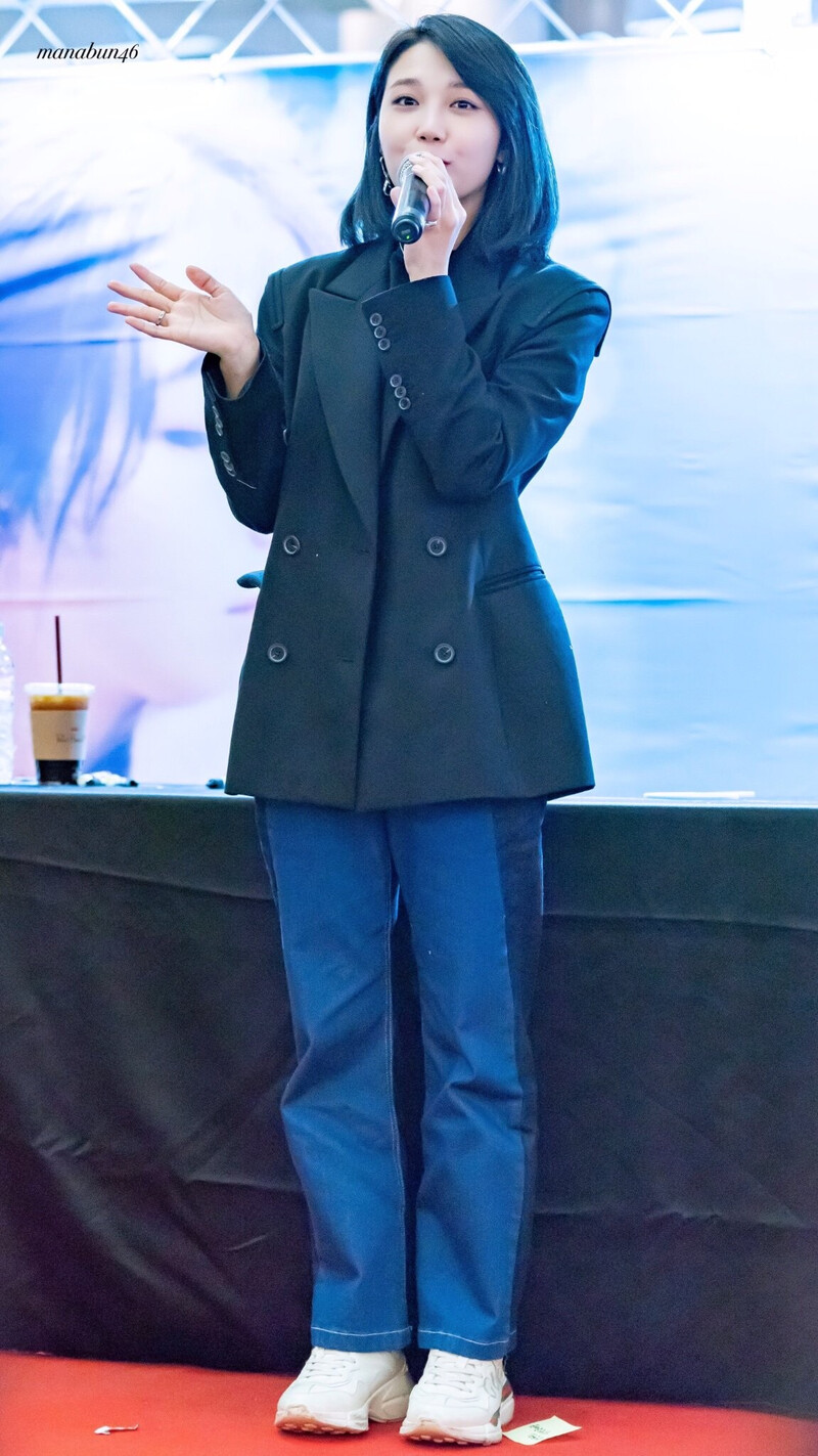 181109 Apink EUNJI at Hyehwa Busan Fansign event documents 6