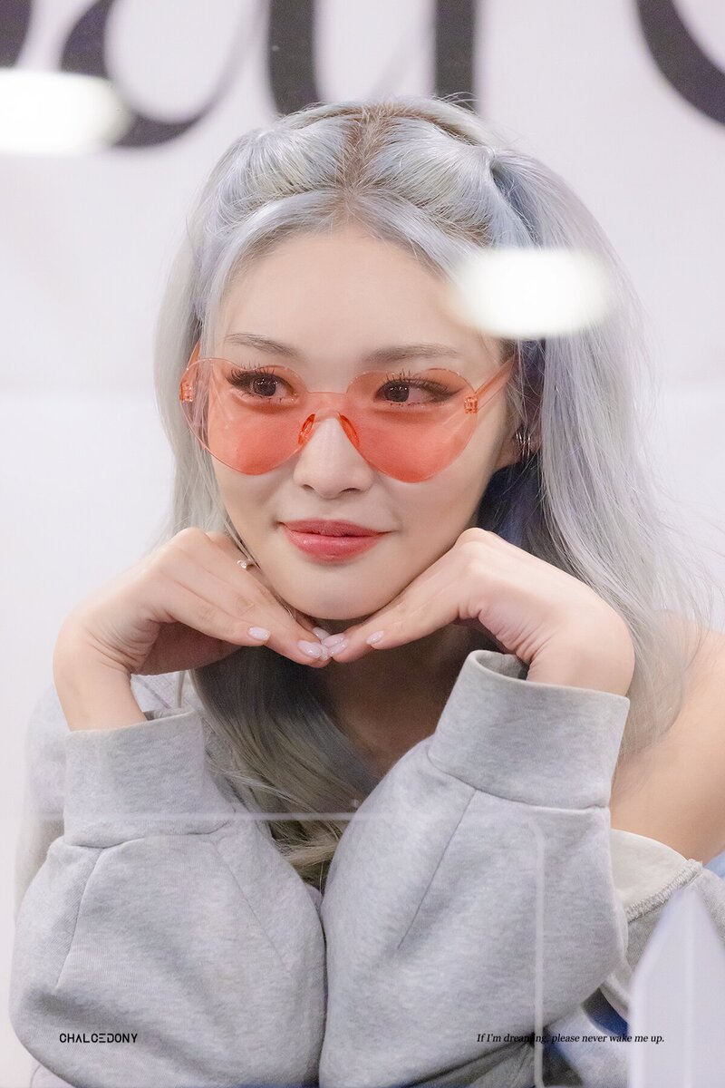 220717 Chungha Fan Meeting at YES24 Live Hall documents 2