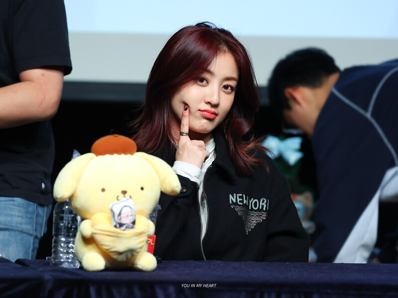 241213 TWICE Jihyo - WITHMUU Fansign documents 4