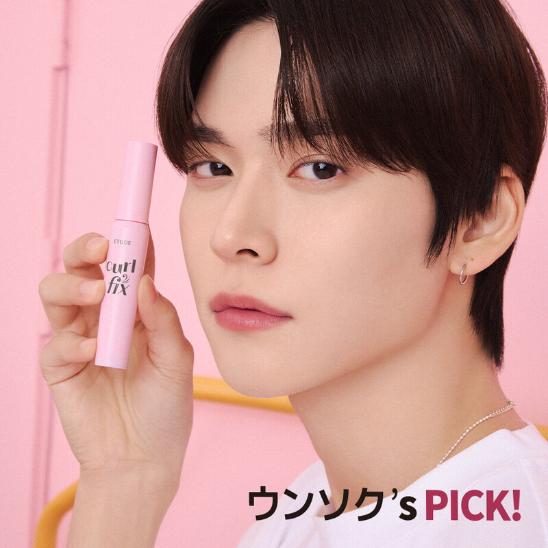 RIIZE x ETUDE - Curl Fix Mascara documents 13