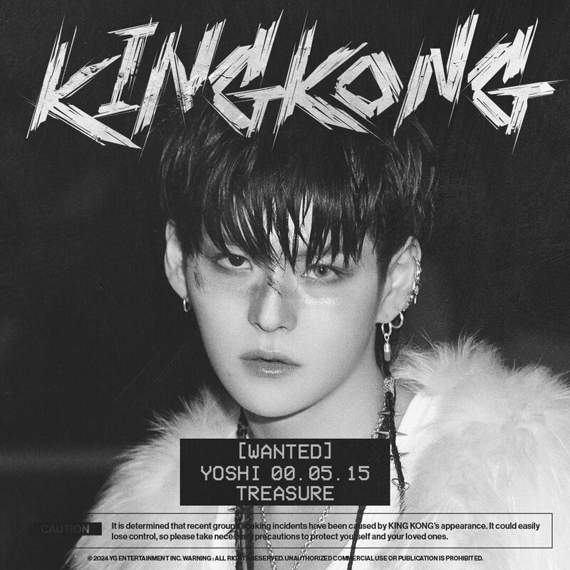 TREASURE - ‘KING KONG’ CONCEPT POSTERS documents 1
