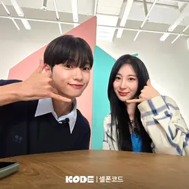 240731 KODE X Update with Dongpyo & Lee Chae Yeon