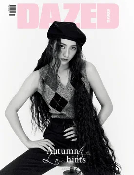 Krystal for Dazed Korea Magazine October 2021 Issue