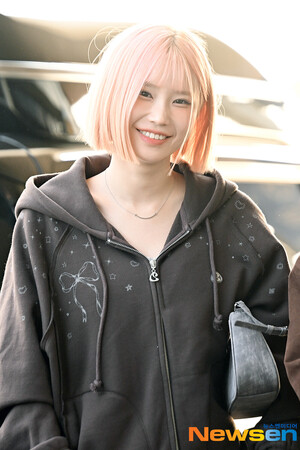 241109 fromis_9 Hayoung at Gimpo International Airport