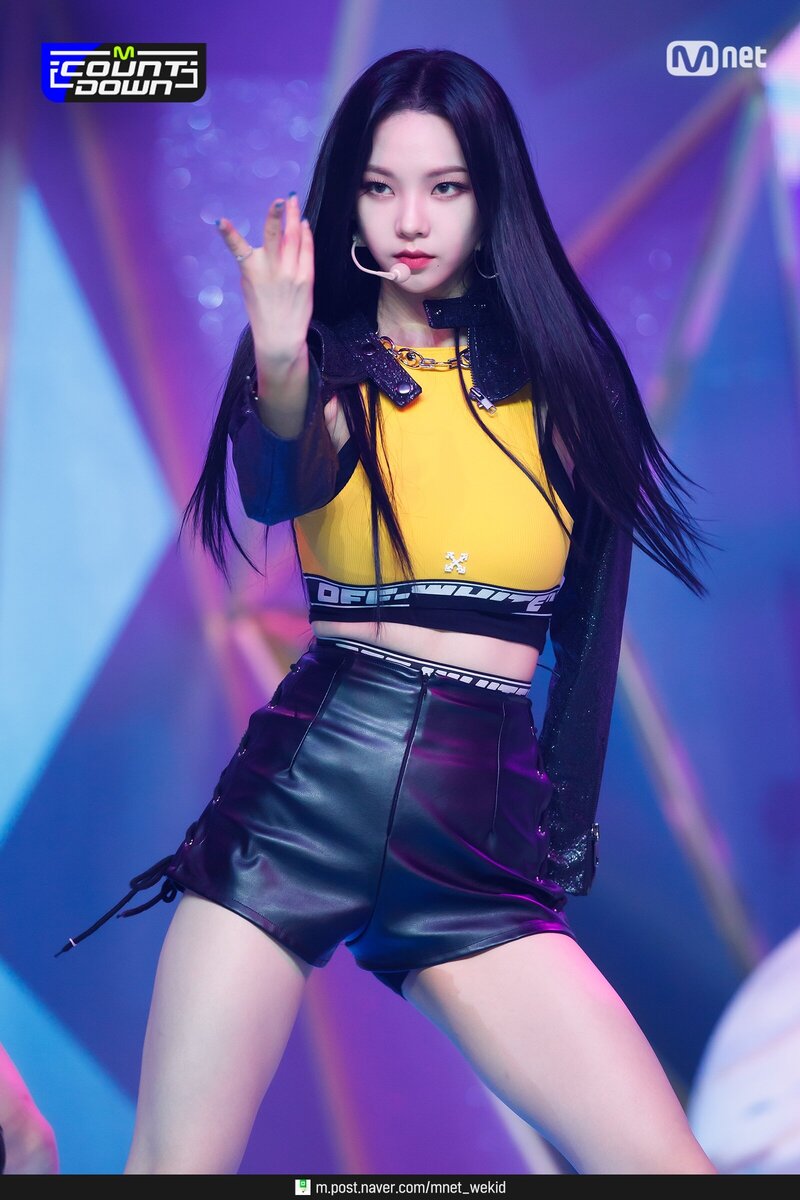 210603 aespa - 'Next Level' at M Countdown documents 18