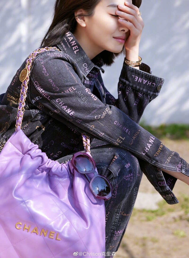 220430 Victoria for Chanel documents 3