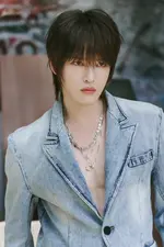 Kim Jae Joong