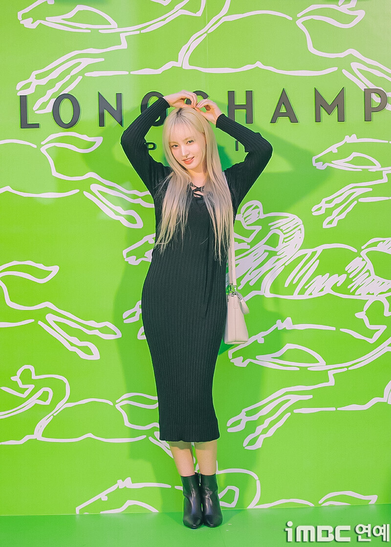 240926 IVE Liz - Longchamp pop-up store event documents 21