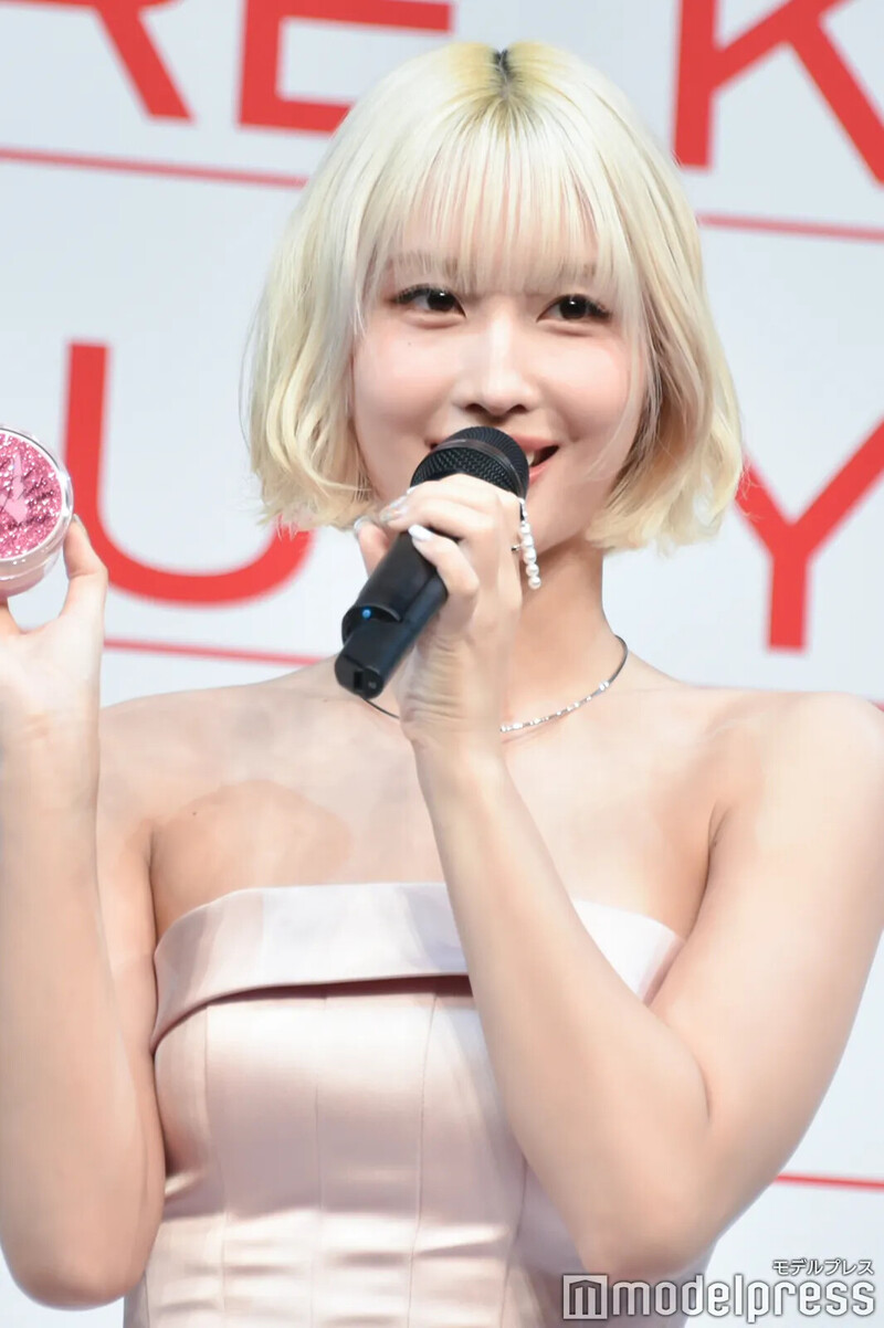 241013 TWICE Momo - Allure K-Beauty Fair in Tokyo documents 3