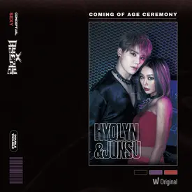 HYOLYN x XIA- WATCHA 'DOUBLE TROUBLE' COMING OF THE AGE CEREMONY Performance Cuts