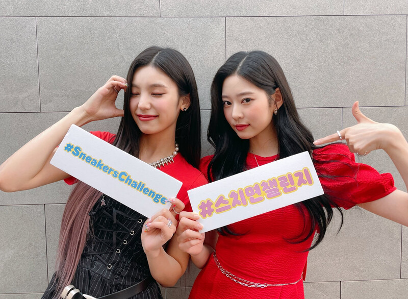 220723 Kim Minju & ITZY Yeji SNS Update documents 1