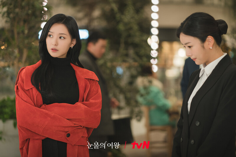 tvN drama "Queen of Tears" still cuts starring BOMI of APINK documents 27