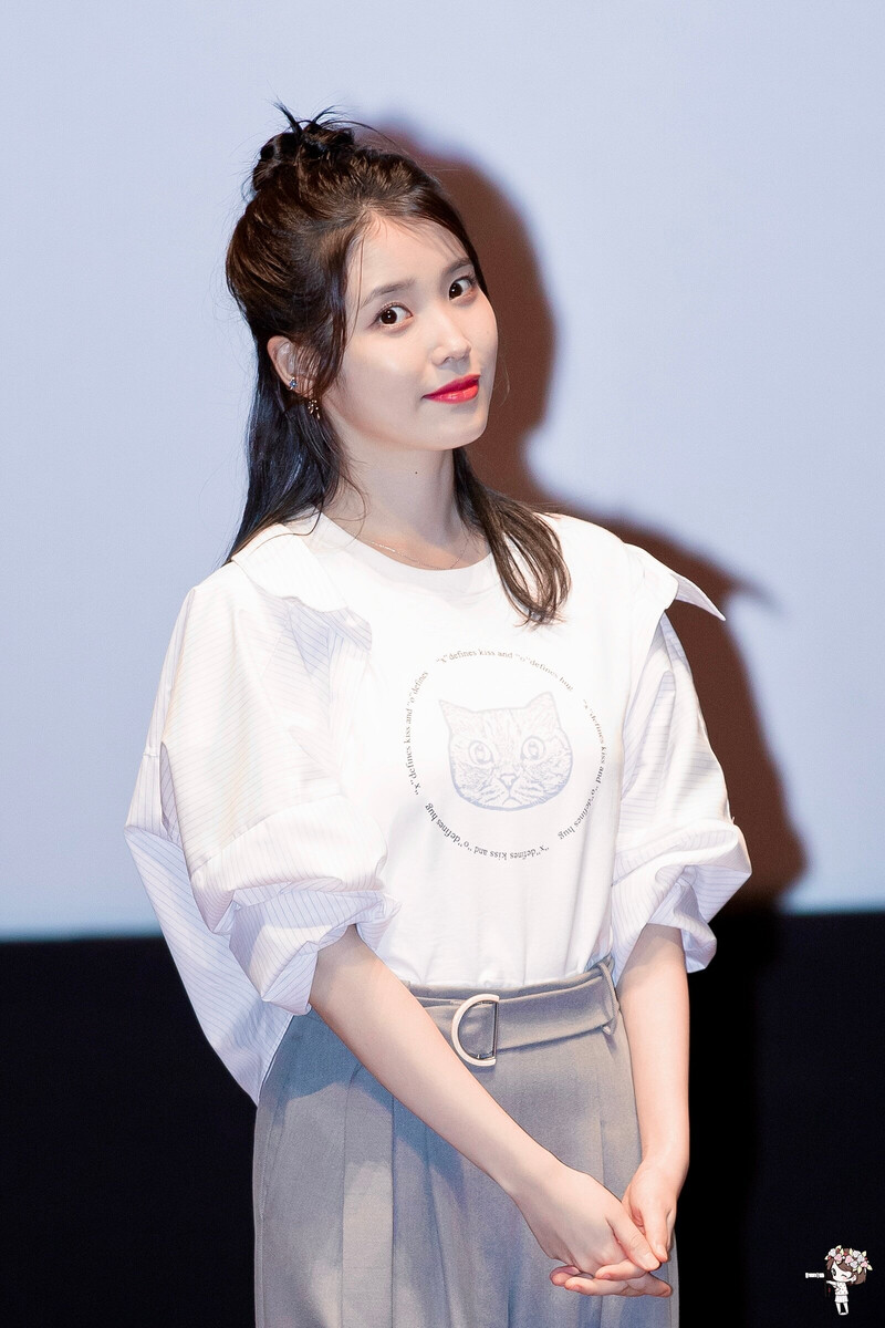 220618 IU - 'Broker' Stage Greeting documents 11