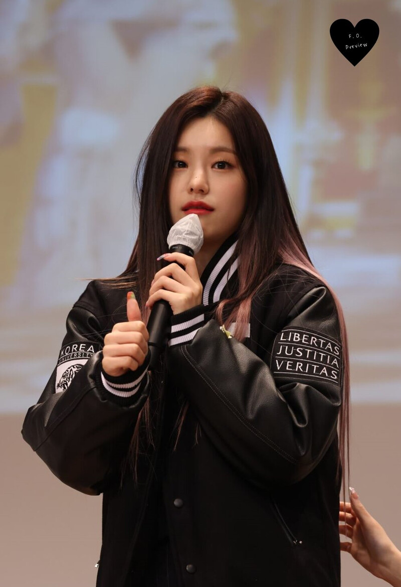 220730 ITZY Yeji documents 2