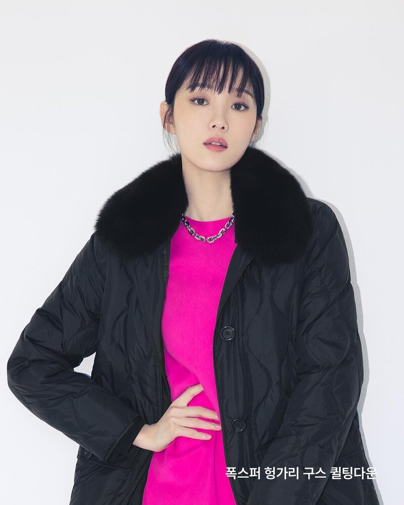 LEE SUNG KYUNG for The AtG 2022 Winter Collection documents 5