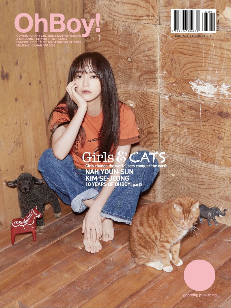 gugudan's Sejeong for OhBoy! Magazine "Girls & Cats" special edition | No. 103 March / April 2020 documents 1