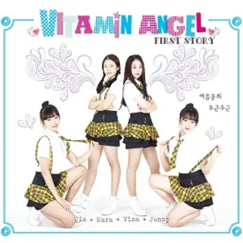 Vitamin Angel - Yeoreumdonghwa