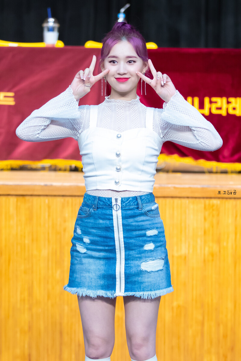 181125 Weki Meki Elly at Busan 'KISS, KICKS' Fansign documents 1