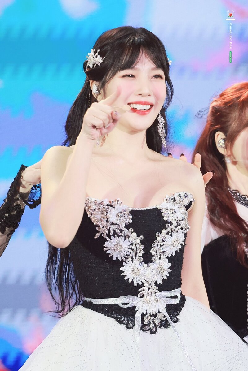 221108 Red Velvet Joy - Genie Music Awards documents 2