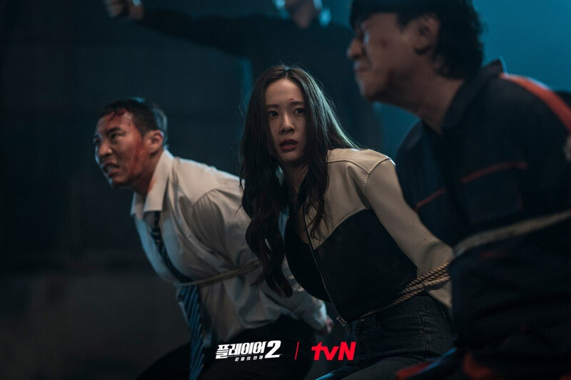 240606 - Krystal Jung for The Player 2 Still Cuts documents 4