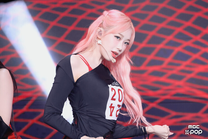 241102 aespa Giselle - 'Whiplash' at Music Core documents 4