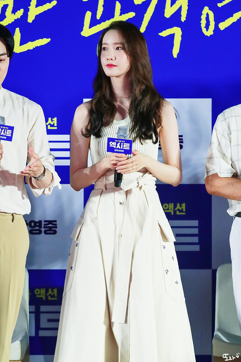 190814 YoonA - EXIT Showcase documents 9