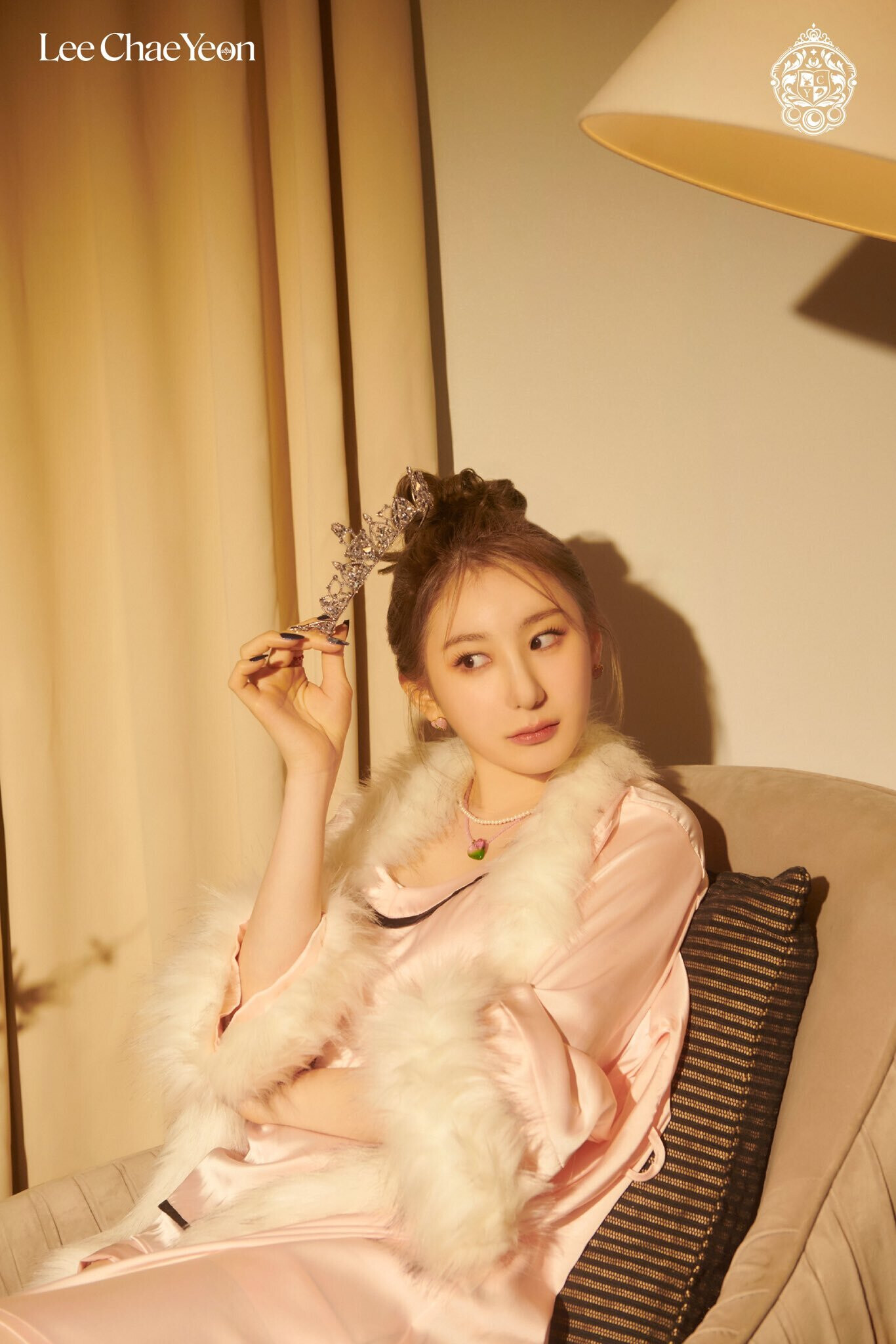 Lee Chae Yeon Over The Moon Concept Photos Kpopping 6689